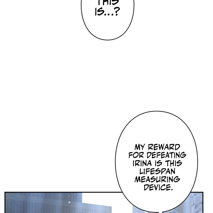The Main Heroines are Trying to Kill Me - Chapter 21 - Page 74