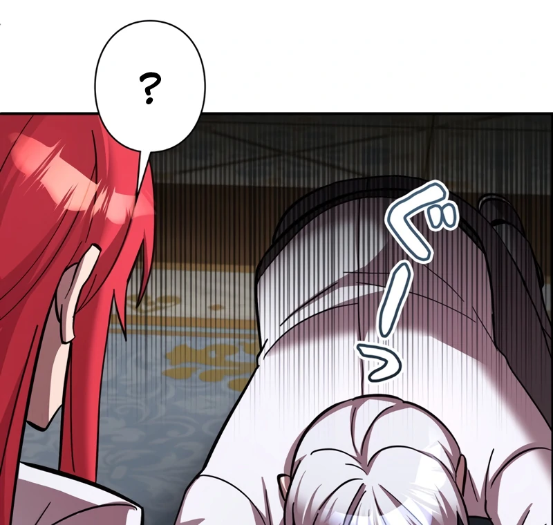 The Main Heroines are Trying to Kill Me - Chapter 4 - Page 83