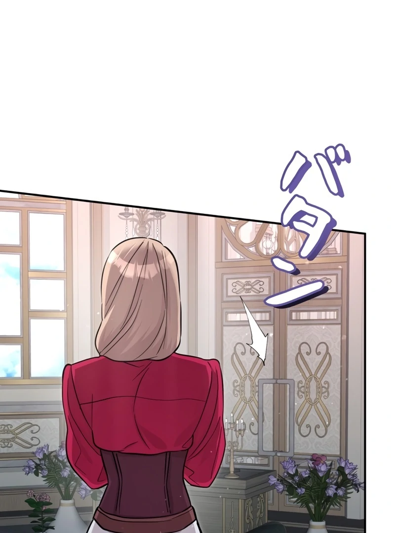 The Main Heroines are Trying to Kill Me - Chapter 6 - Page 102