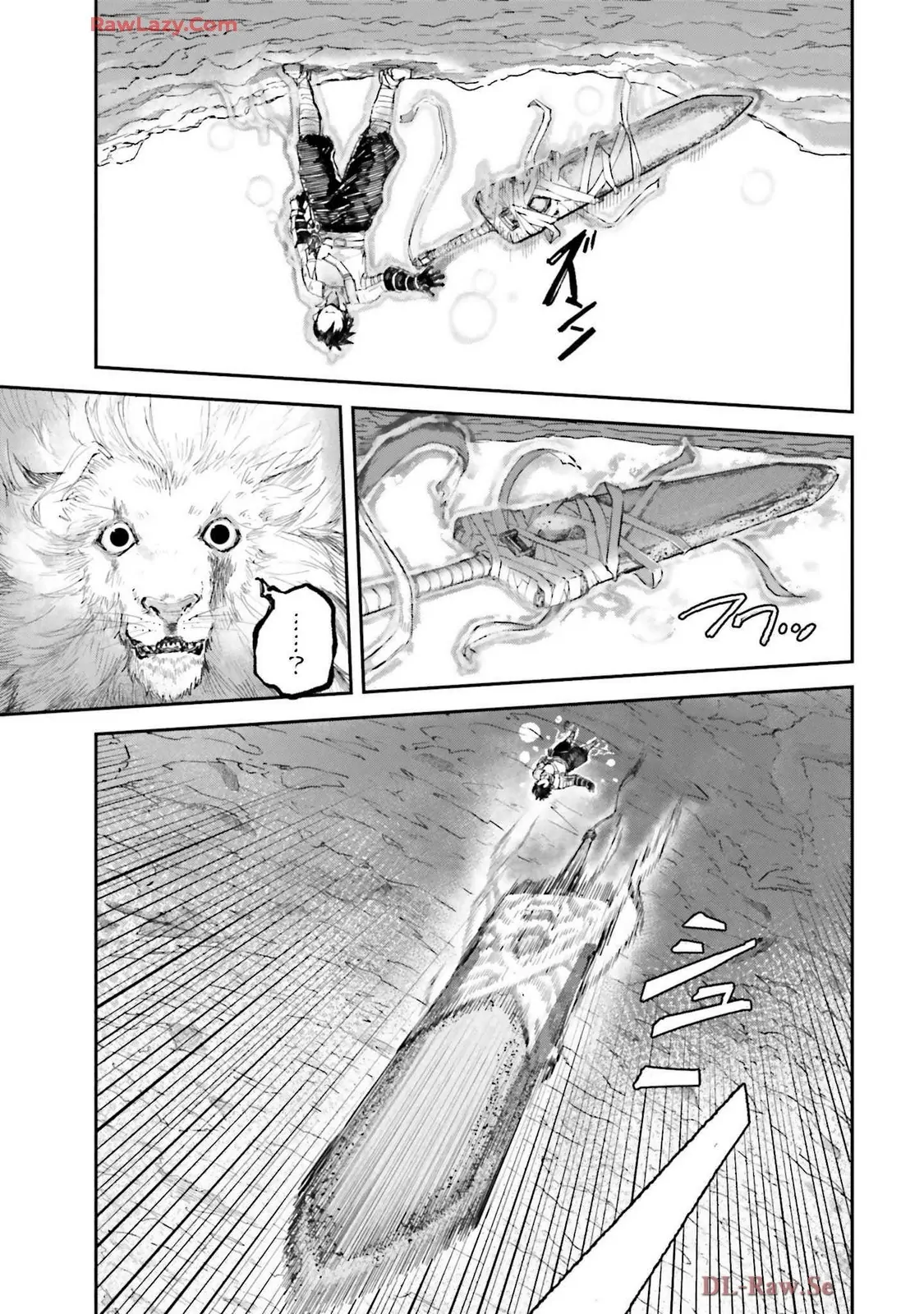 The Man Given "Slow Magic" will become Unparalleled with the Gravity Magic - Chapter 10 - Page 12