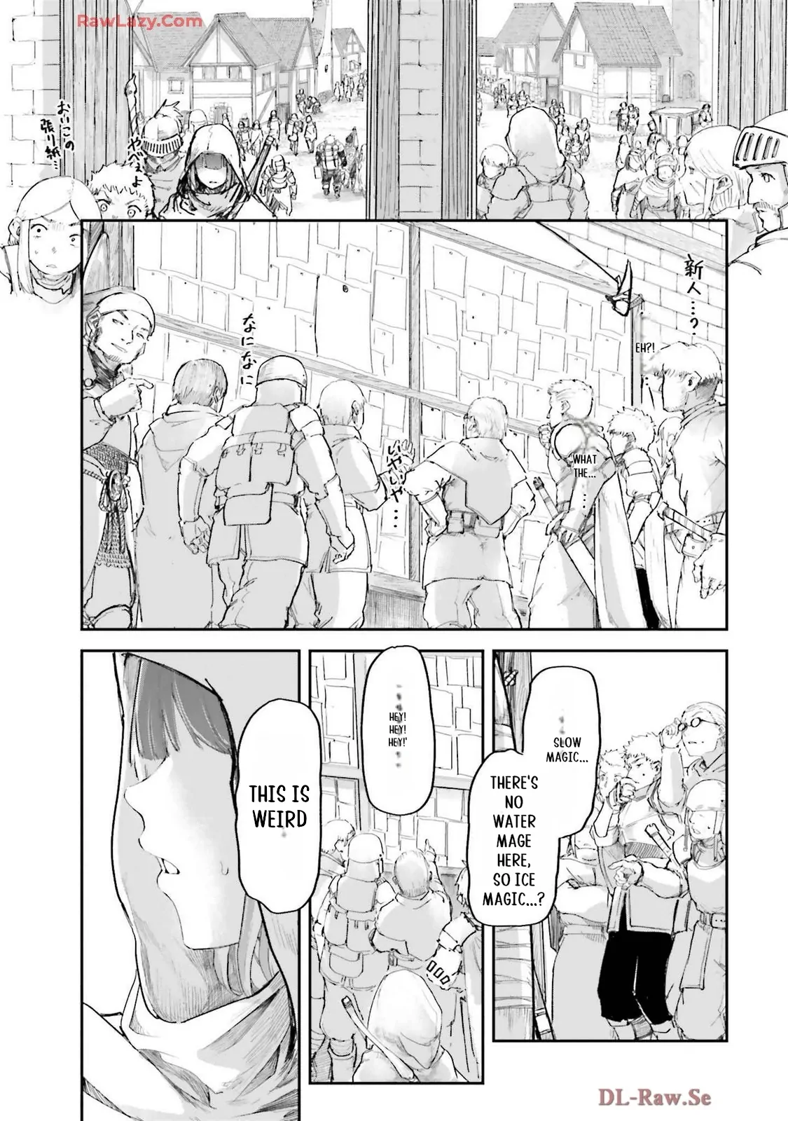 The Man Given "Slow Magic" will become Unparalleled with the Gravity Magic - Chapter 11 - Page 34