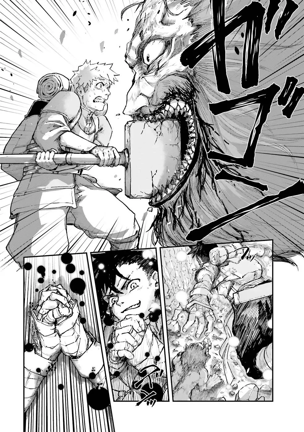 The Man Given "Slow Magic" will become Unparalleled with the Gravity Magic - Chapter 3.3 - Page 9
