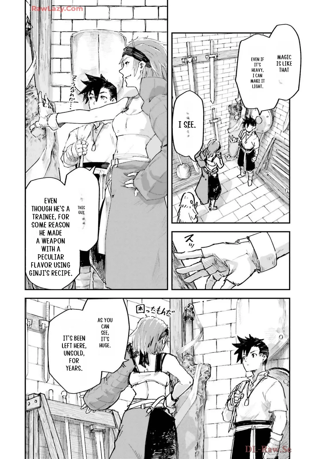 The Man Given "Slow Magic" will become Unparalleled with the Gravity Magic - Chapter 6 - Page 23