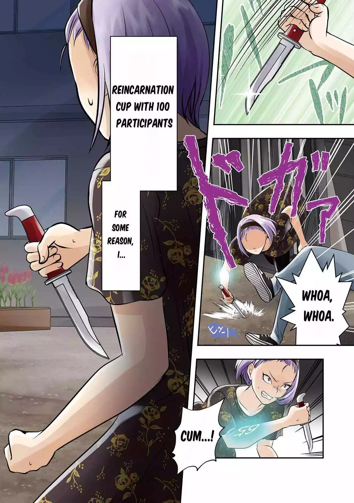 The man who was sentenced to death on false charges revives with the skill of [Plunder] and enjoys revenge. - Chapter 1 - Page 4