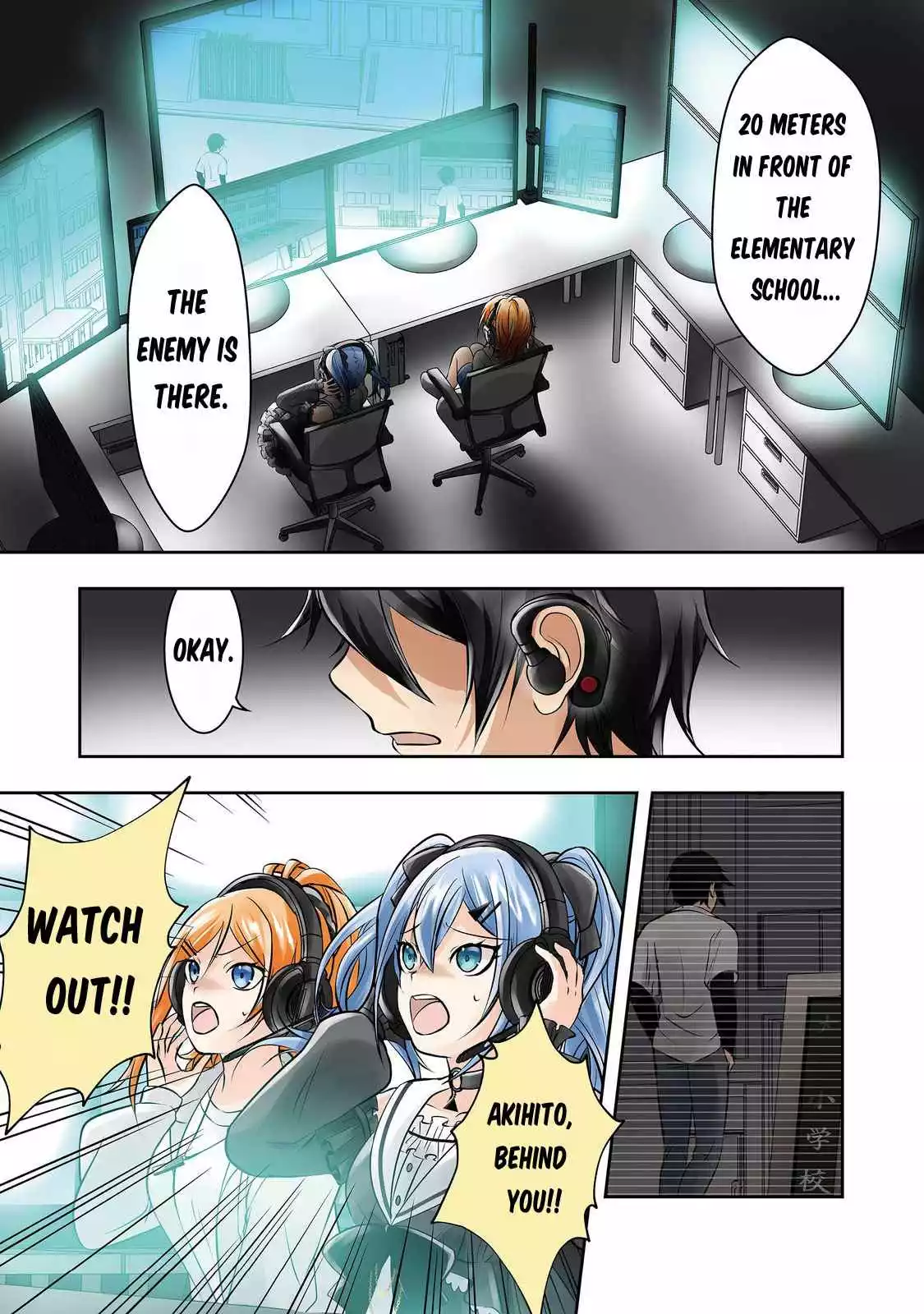 The man who was sentenced to death on false charges revives with the skill of [Plunder] and enjoys revenge. - Chapter 1 - Page 3
