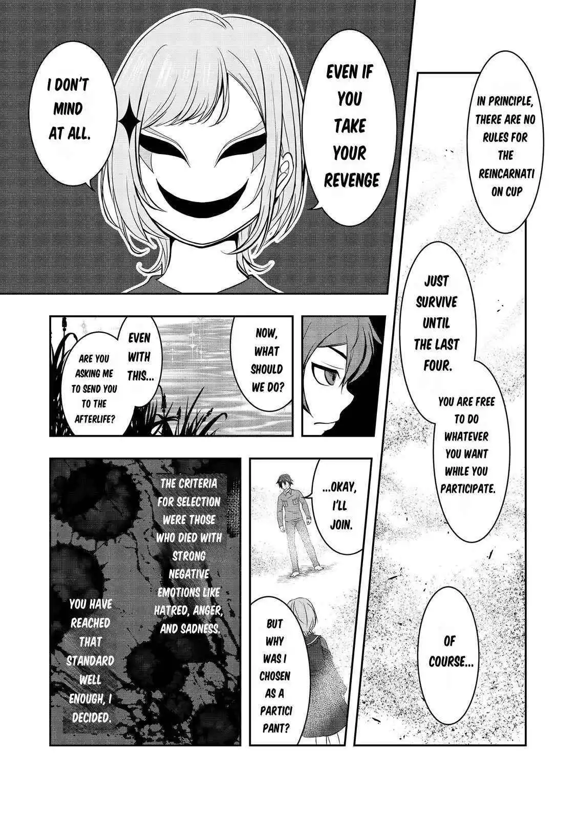 The man who was sentenced to death on false charges revives with the skill of [Plunder] and enjoys revenge. - Chapter 1 - Page 37