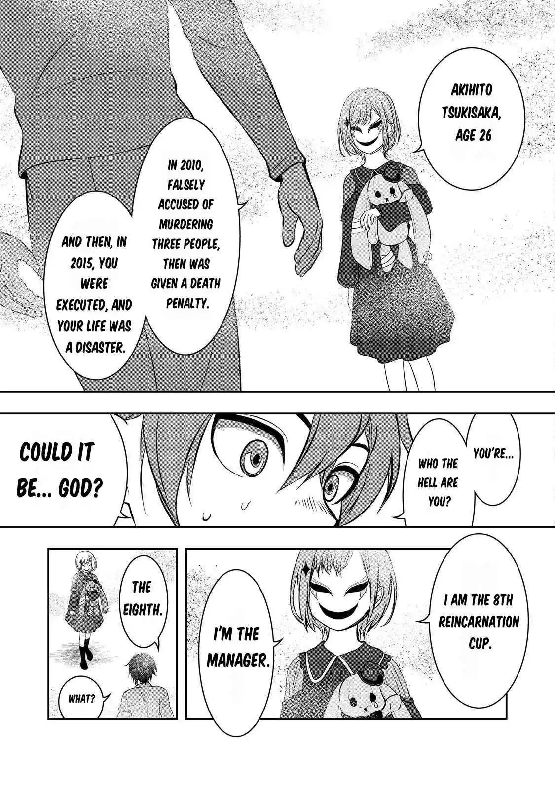 The man who was sentenced to death on false charges revives with the skill of [Plunder] and enjoys revenge. - Chapter 1 - Page 32