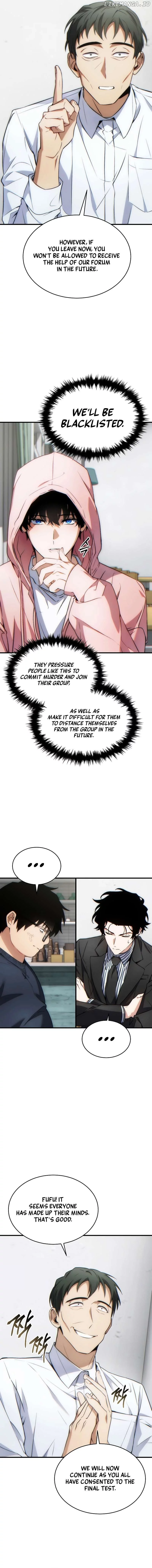 The Max-Level Player’s 100th Regression - Chapter 43 - Page 12