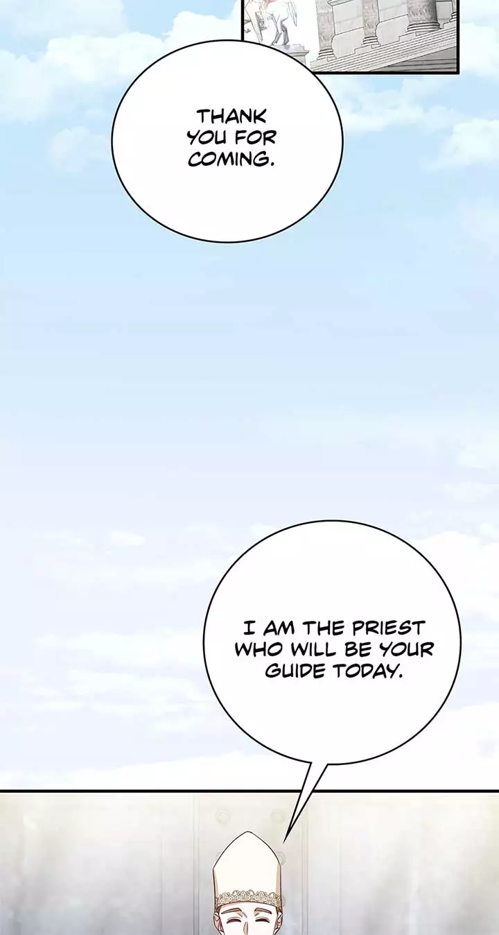 The Object of your Obsession is Wrong, Lord of the Tower! - Chapter 44 - Page 33