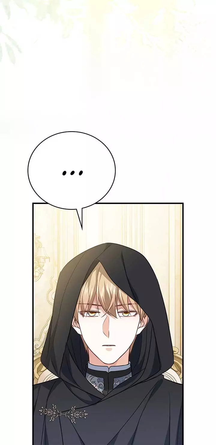 The Object of your Obsession is Wrong, Lord of the Tower! - Chapter 45 - Page 68