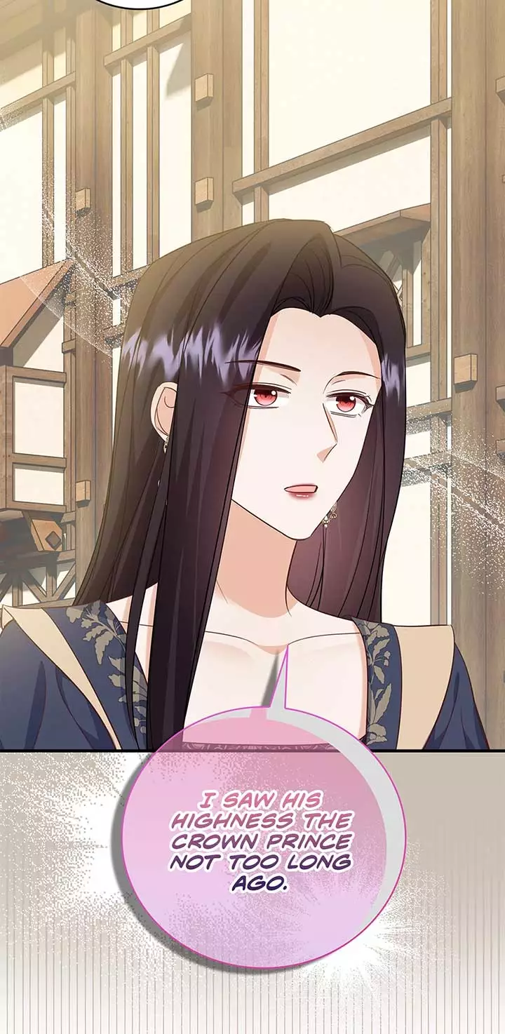 The Object of your Obsession is Wrong, Lord of the Tower! - Chapter 48 - Page 44