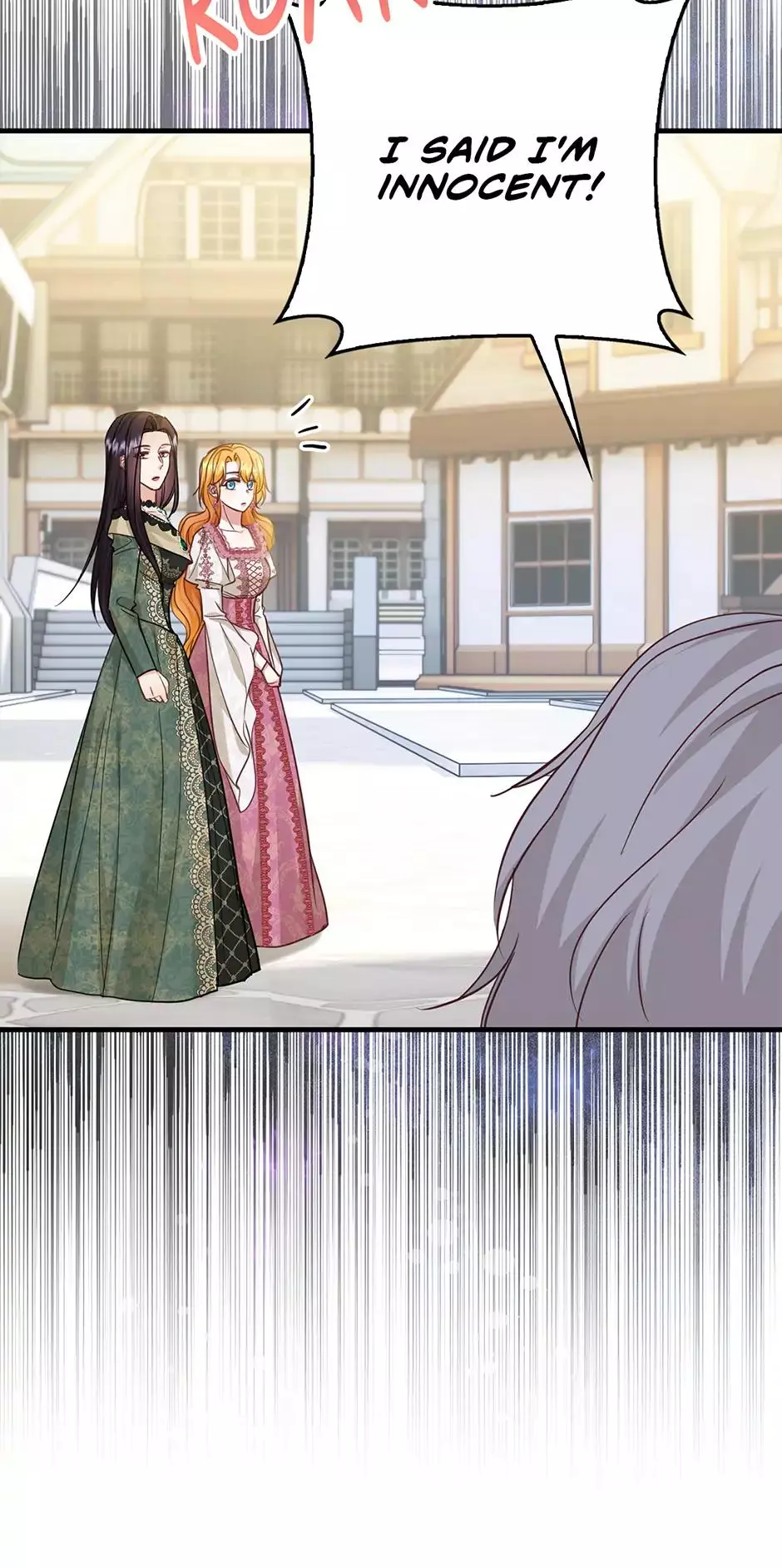 The Object of your Obsession is Wrong, Lord of the Tower! - Chapter 58 - Page 24