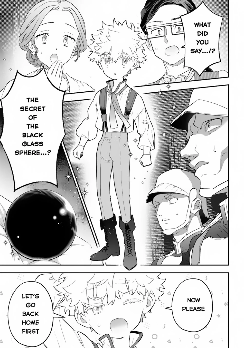 The Only in the World, Omnipotent Wizard - Chapter 2 - Page 2