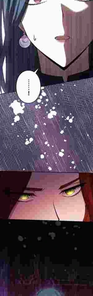 The oppressed magic tool maker elopes with a mod butler - Chapter 19 - Page 19