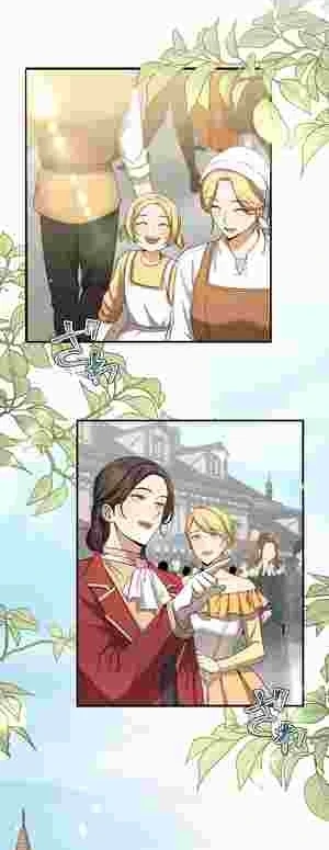 The oppressed magic tool maker elopes with a mod butler - Chapter 22 - Page 2