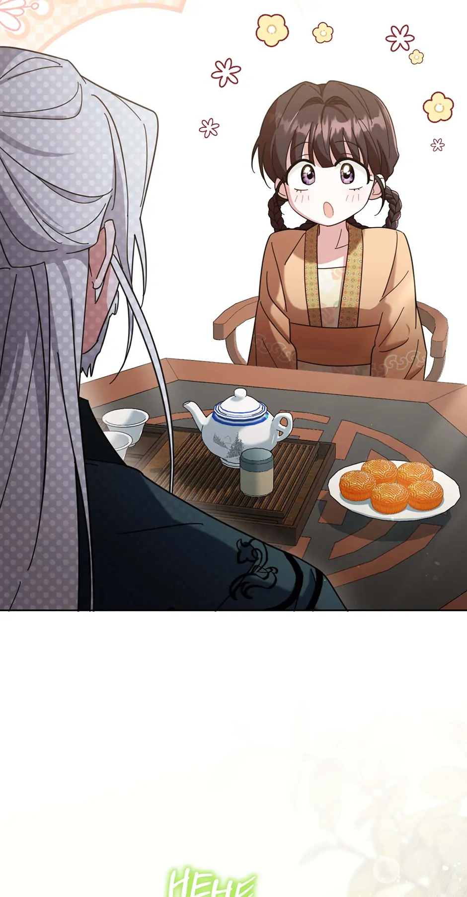 The Overflowing Elixir of the Fallen House [Official] - Chapter 6 - Page 4