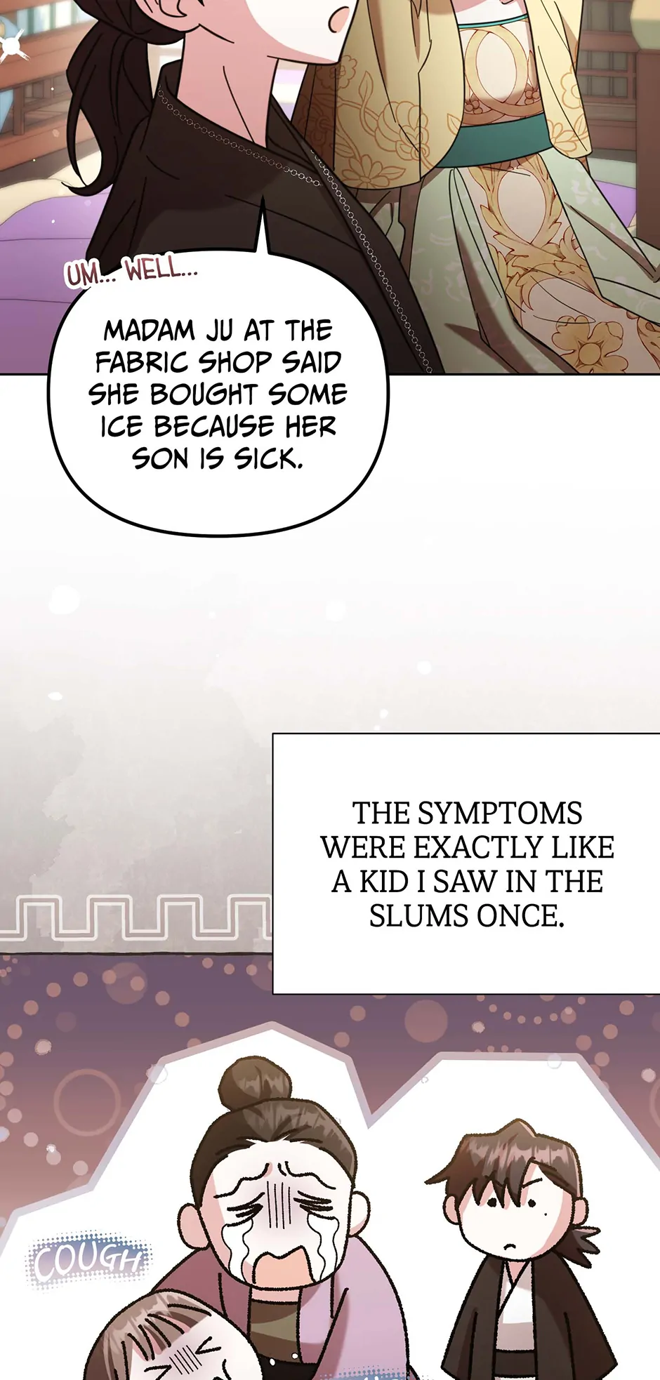 The Overflowing Elixir of the Fallen House [Official] - Chapter 9 - Page 7