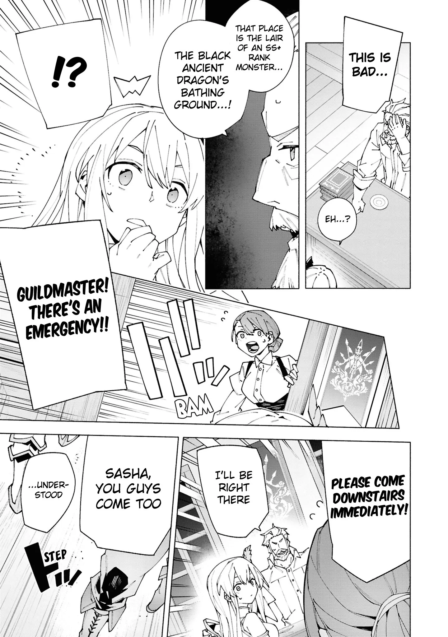 The Path of an S-Class Adventurer: The Exiled Boy Becomes the World's Strongest With His True Ability, "Weapon Master" - Chapter 1.3 - Page 15