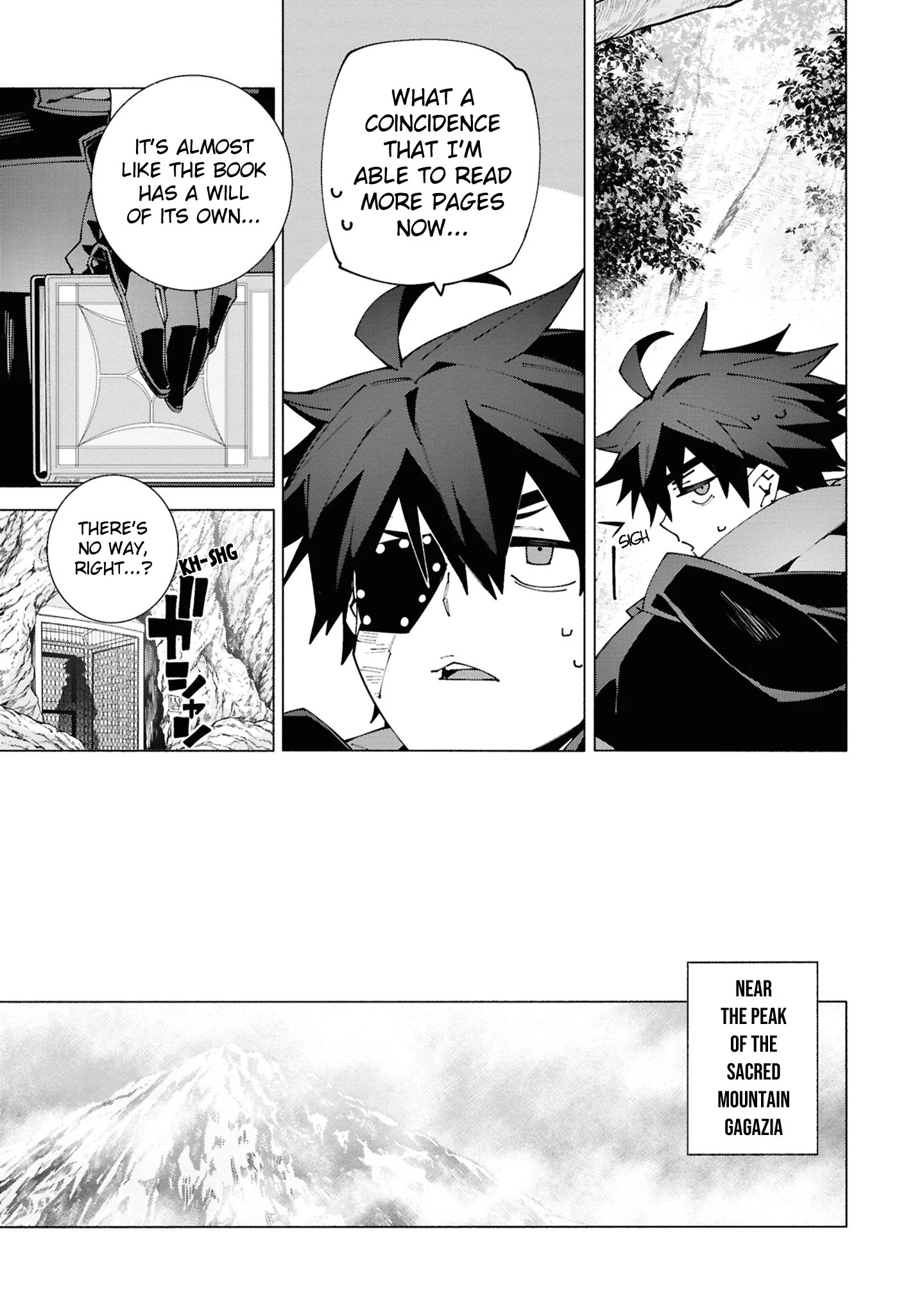 The Path of an S-Class Adventurer: The Exiled Boy Becomes the World's Strongest With His True Ability, "Weapon Master" - Chapter 4.2 - Page 4