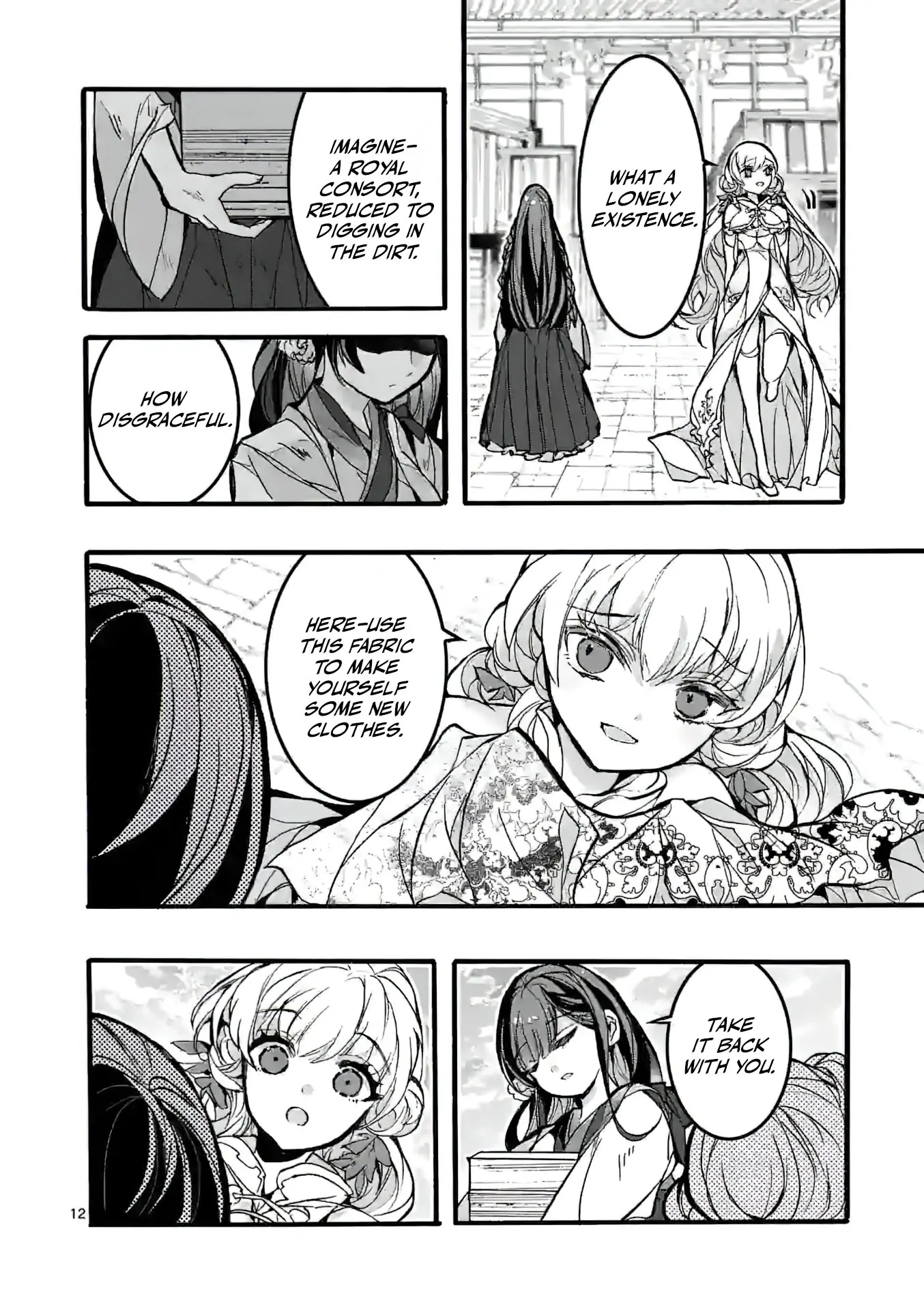 The Rare Villainess Who Was Banished From the Inner Palace Wants A Mofumofu Life With Her Pet Dog in the Detached Palace - Chapter 4 - Page 12