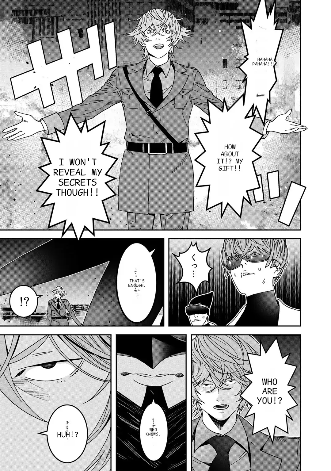 The Raven Dark Hero ~I Longed to Be a Hero but Due to This and That I Became the Last Boss?!~ - Chapter 12 - Page 22