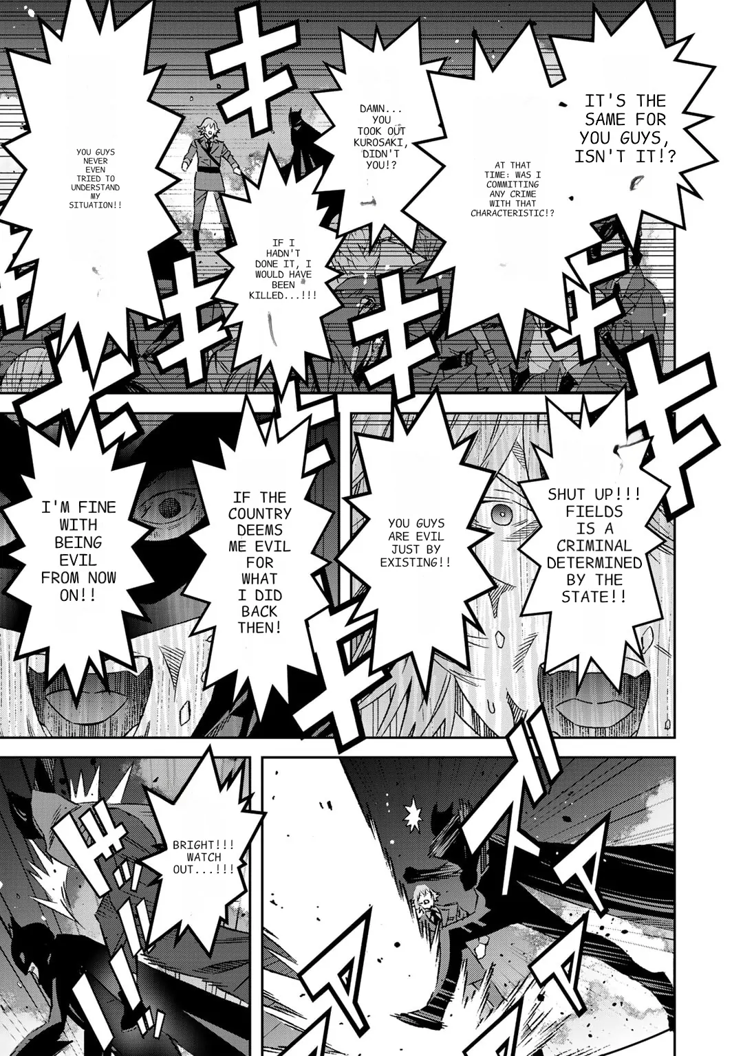 The Raven Dark Hero ~I Longed to Be a Hero but Due to This and That I Became the Last Boss?!~ - Chapter 12 - Page 29