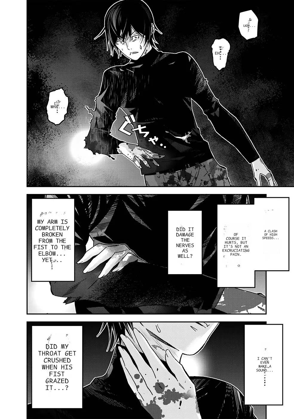 The Raven Dark Hero ~I Longed to Be a Hero but Due to This and That I Became the Last Boss?!~ - Chapter 2 - Page 16