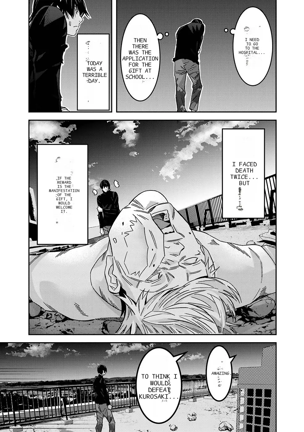 The Raven Dark Hero ~I Longed to Be a Hero but Due to This and That I Became the Last Boss?!~ - Chapter 2 - Page 17