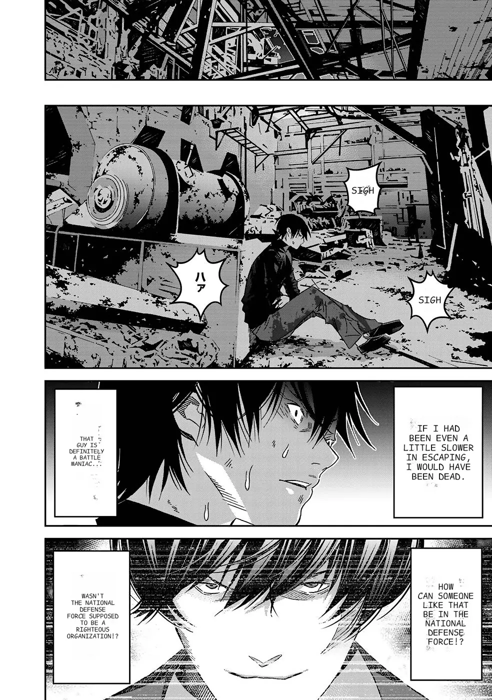 The Raven Dark Hero ~I Longed to Be a Hero but Due to This and That I Became the Last Boss?!~ - Chapter 2 - Page 28