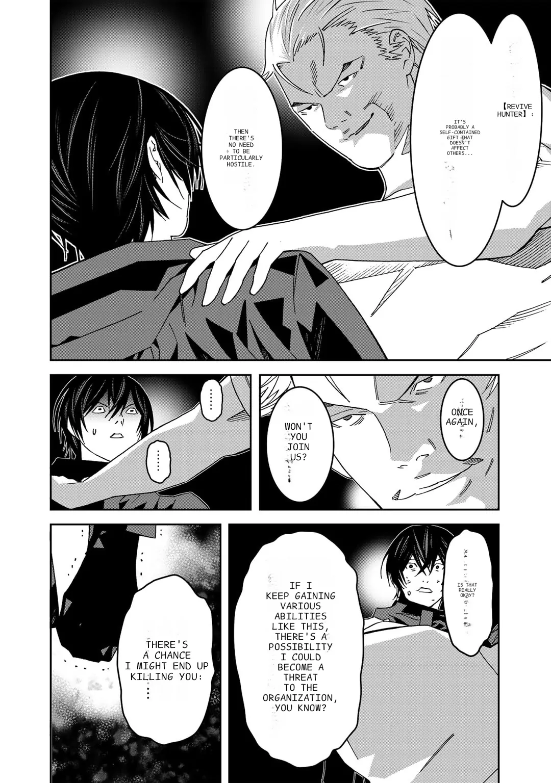 The Raven Dark Hero ~I Longed to Be a Hero but Due to This and That I Became the Last Boss?!~ - Chapter 6 - Page 15
