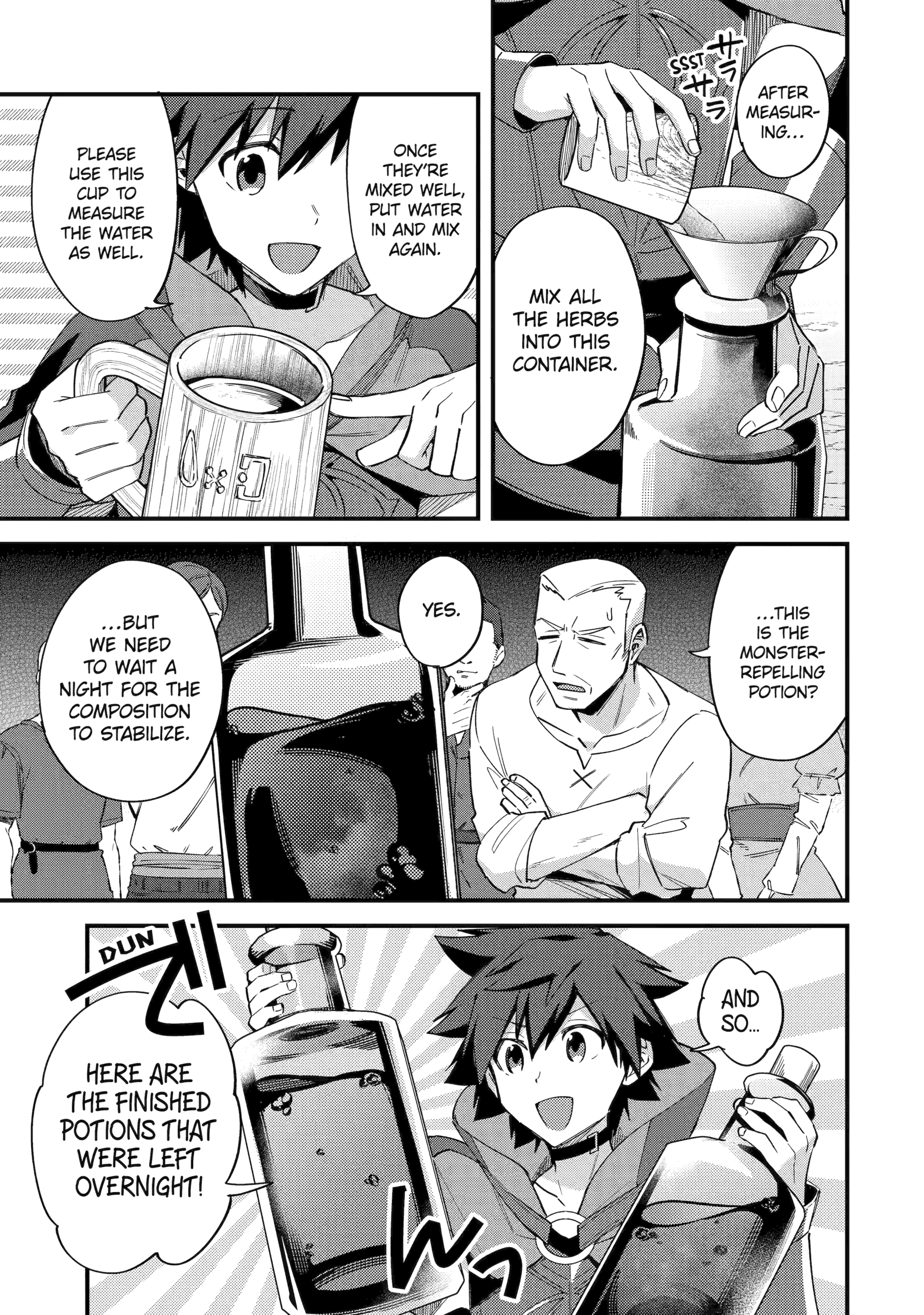 The Re-Reincarnated Boy Lives Peacefully as an S-Rank Adventurer ~ I, a Sage and Hero in My Previous Lives, Will Live a Simple Life in My Next ~ (Official) - Chapter 44 - Page 3