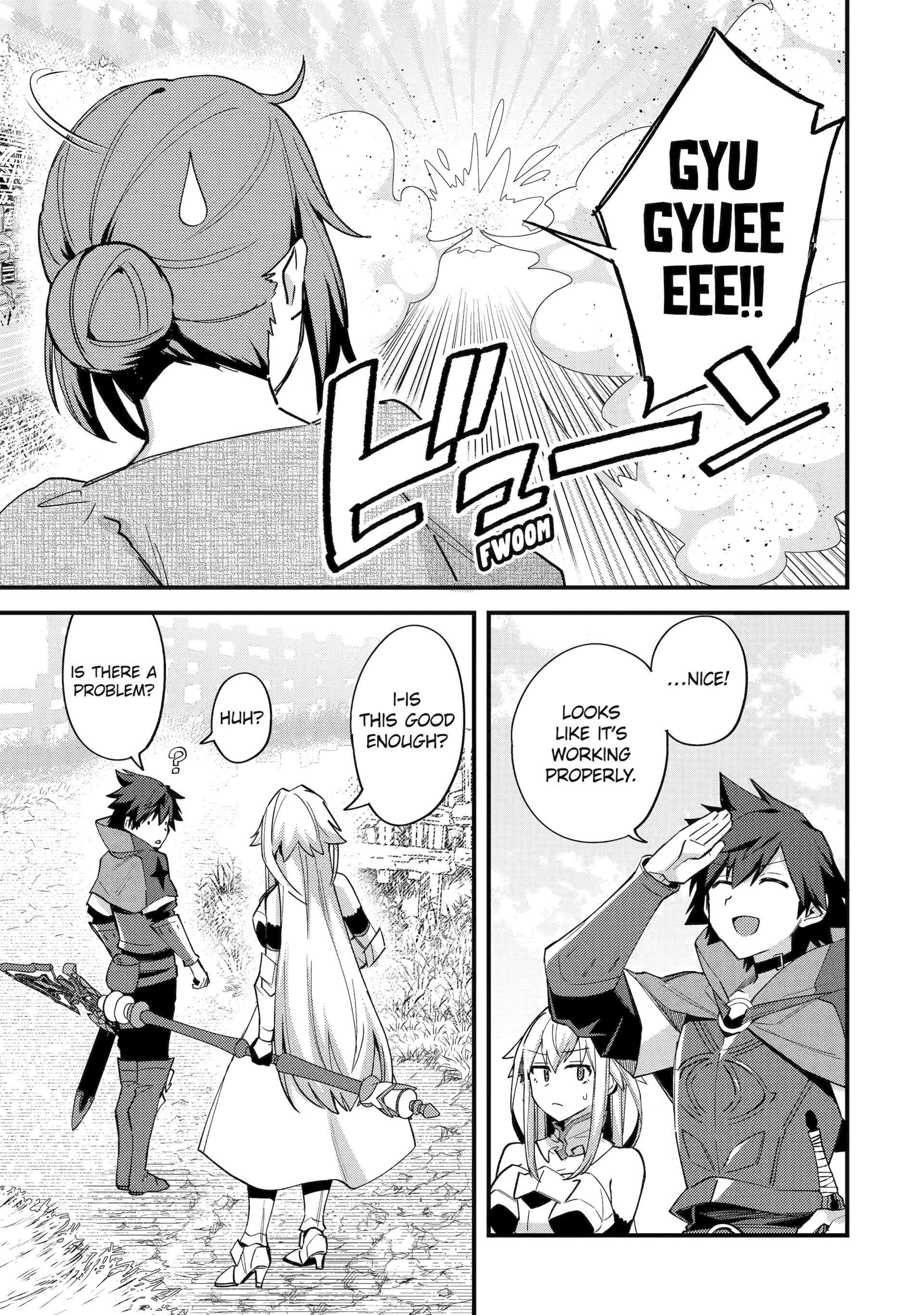 The Re-Reincarnated Boy Lives Peacefully as an S-Rank Adventurer ~ I, a Sage and Hero in My Previous Lives, Will Live a Simple Life in My Next ~ (Official) - Chapter 44 - Page 7