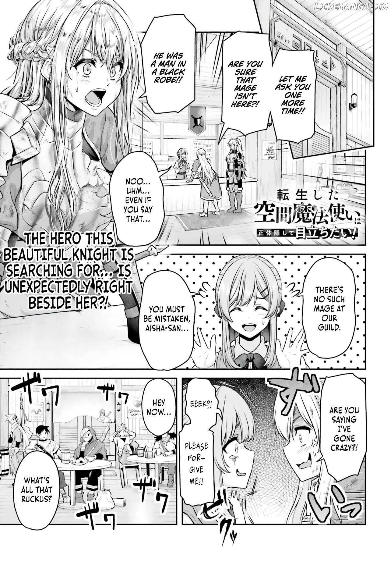 The Reincarnated Dimensional Mage Wants to Stand Out While Keeping His Identity Hidden - Chapter 1 - Page 2