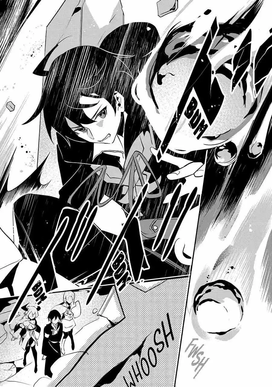 The Reincarnated Sage Who Possesses the Mark of the Emperor That Commands Obedience From Monsters ~Quietly Becoming the Strongest Adventurer With the Magic from His Previous Life Alongside His Monster - Chapter 34 - Page 2