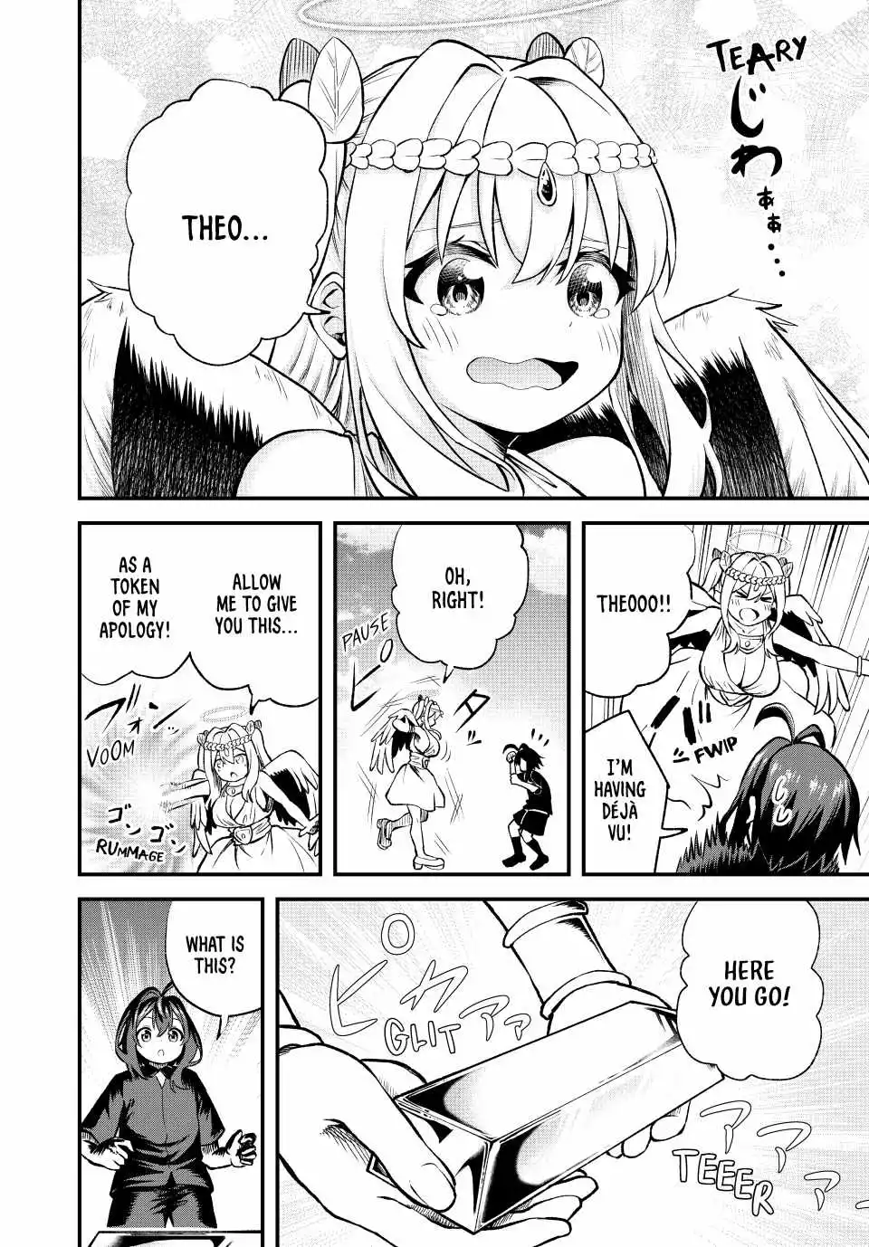 The Reincarnated Useless Prince Exiled to the Land of Death, Creates the Strongest Village by Expanding his Territory at Lightning Speed with the Skill “Auto Craft” – Starting a Leisurely Life of Territory Development with the Strongest Craft Skill - Chapter 2 - Page 16