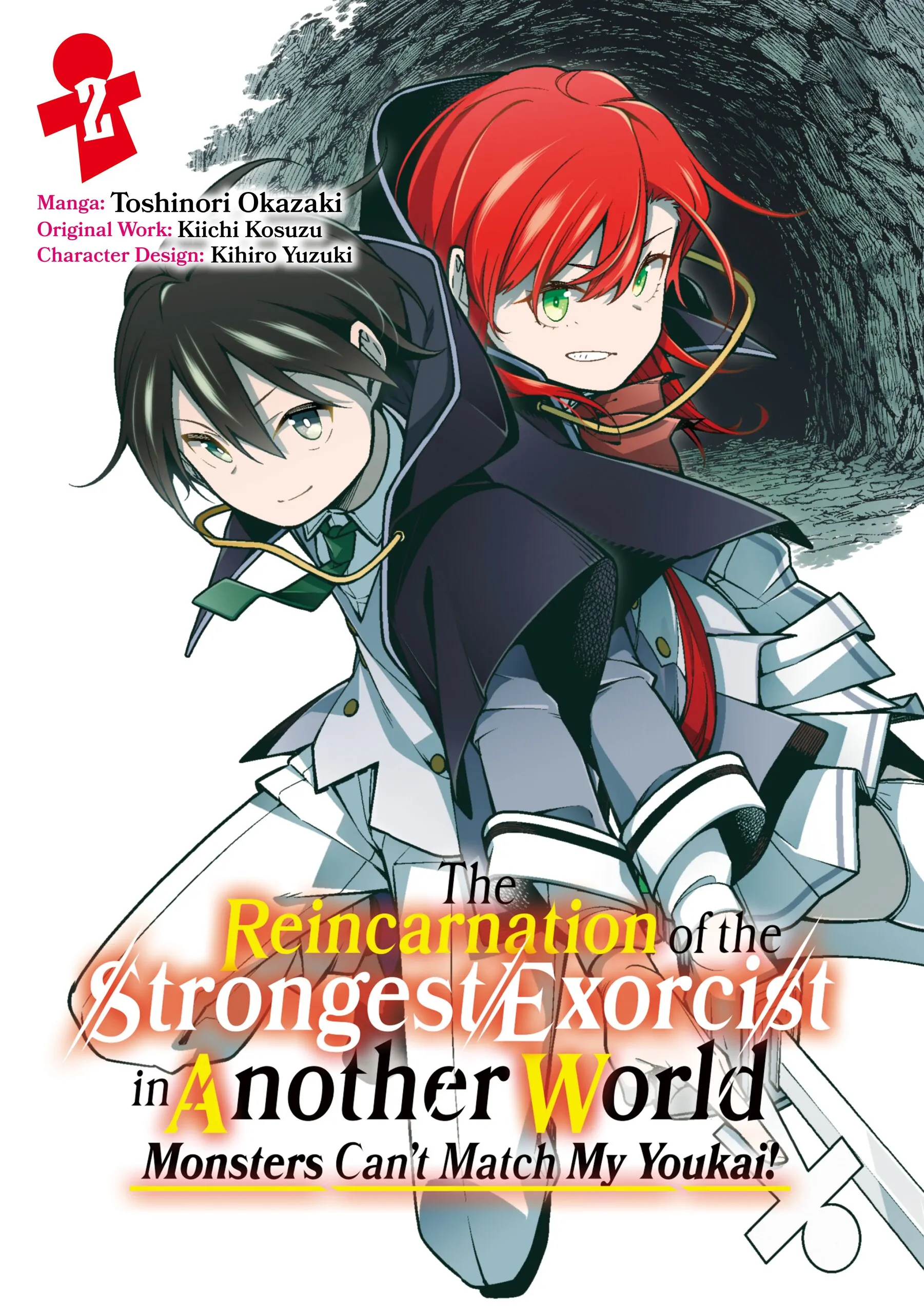 The Reincarnation of the Strongest Exorcist in Another World/Official - Chapter 5 - Page 1