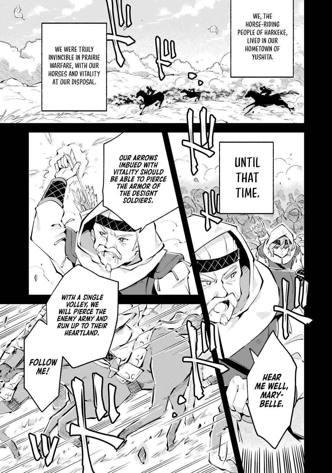 The Royal Court Magician Is Exiled - The Most Skilled Magician Who Was Banished for Being Incompetent Seems to Be Starting an Adventurer Clan With His Subordinates - Chapter 3.1 - Page 11