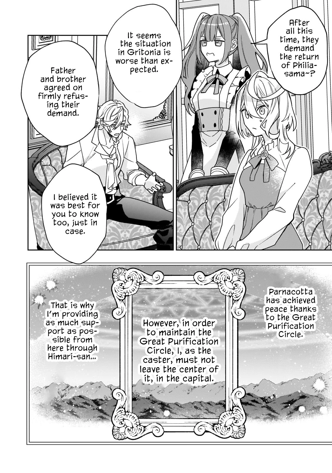 The Saint Whose Engagement Was Broken When She Became Too Perfect is Sold Off to a Neighboring Kingdom - Chapter 17 - Page 3