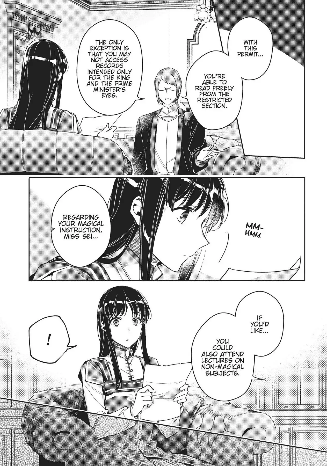 The Saint's Magic Power is Omnipotent «Official» - Chapter 12 - Page 3