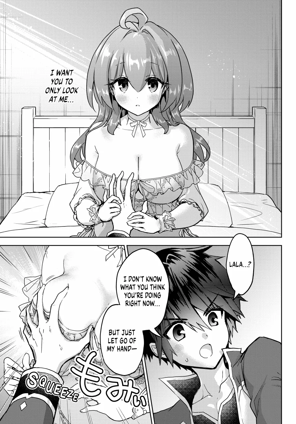 The Second Life Cheat Reincarnation Mage - If the Strongest Reincarnated After 1000 Years, Life Would Be Too Easy (Official) - Chapter 18 - Page 1