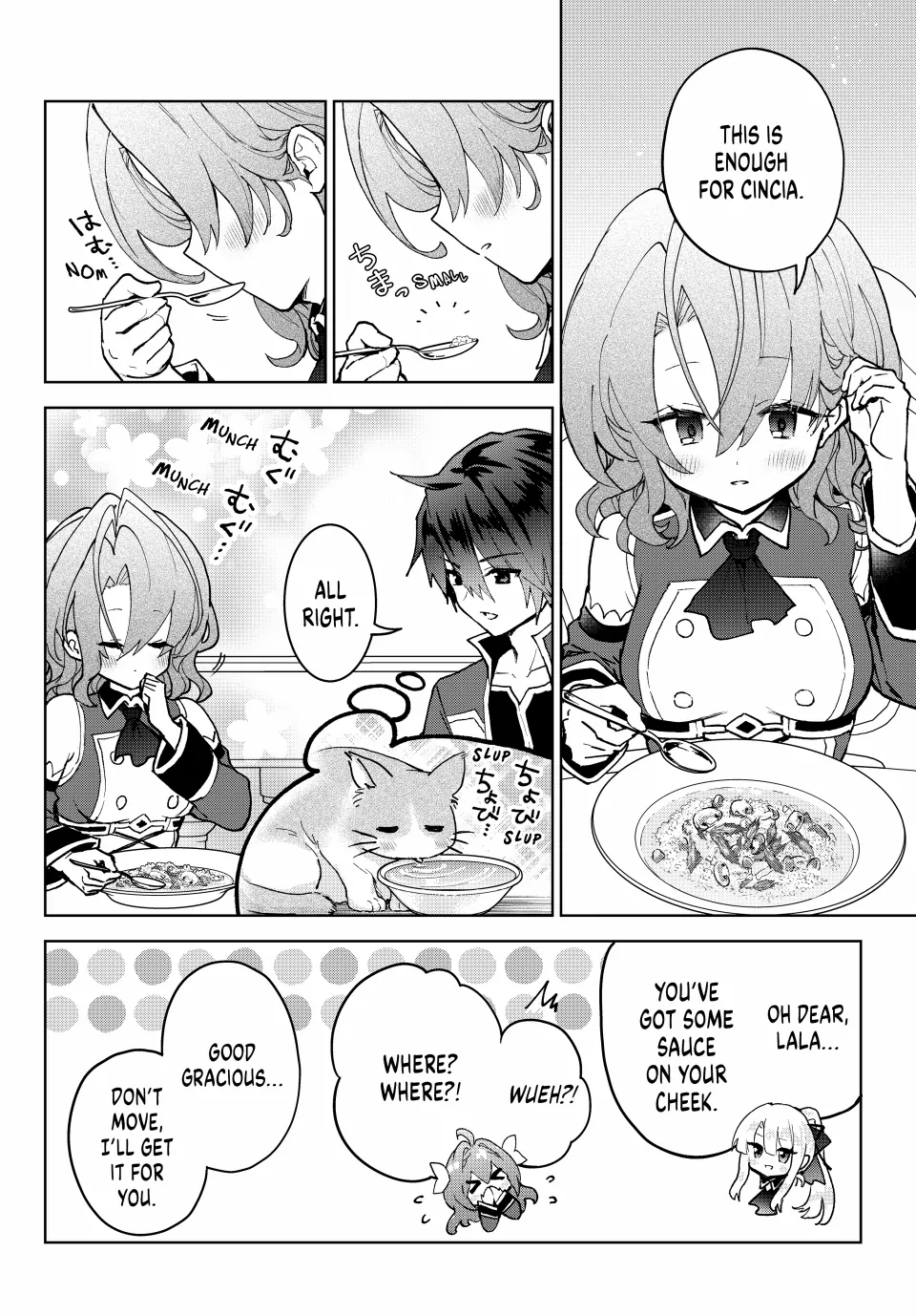 The Second Life Cheat Reincarnation Mage - If the Strongest Reincarnated After 1000 Years, Life Would Be Too Easy (Official) - Chapter 23 - Page 2