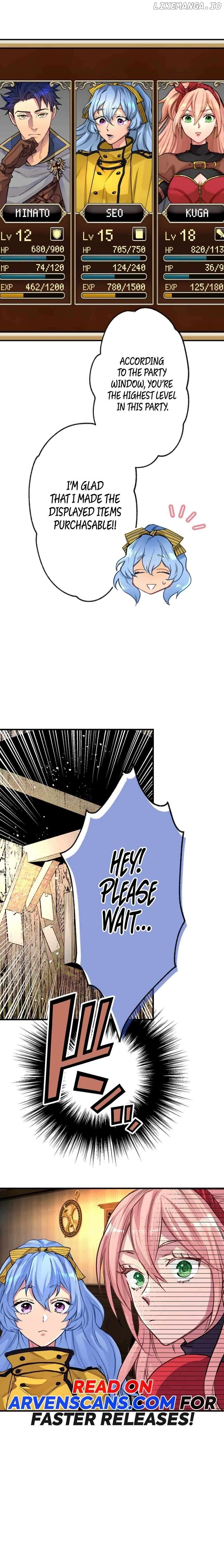 The slave guild : I'll beat this bug-filled new world until the deadline! - Chapter 4 - Page 20