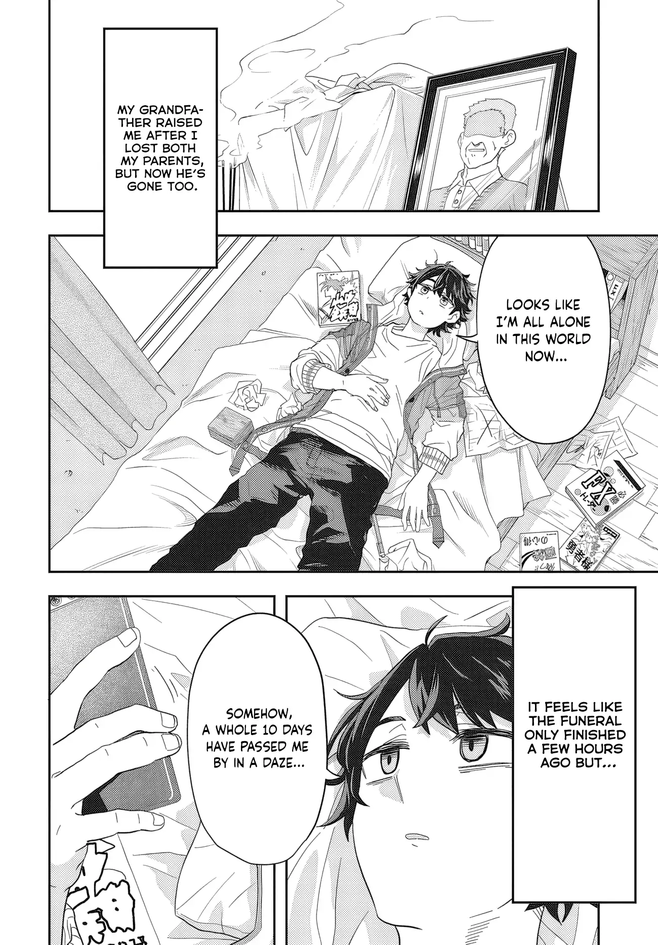 The Story of the Invincible Merchant's Rise in Another World: Since I Have the Skill to Order Modern Products at Will, I Have an Easy Victory in Another World - Chapter 1 - Page 6