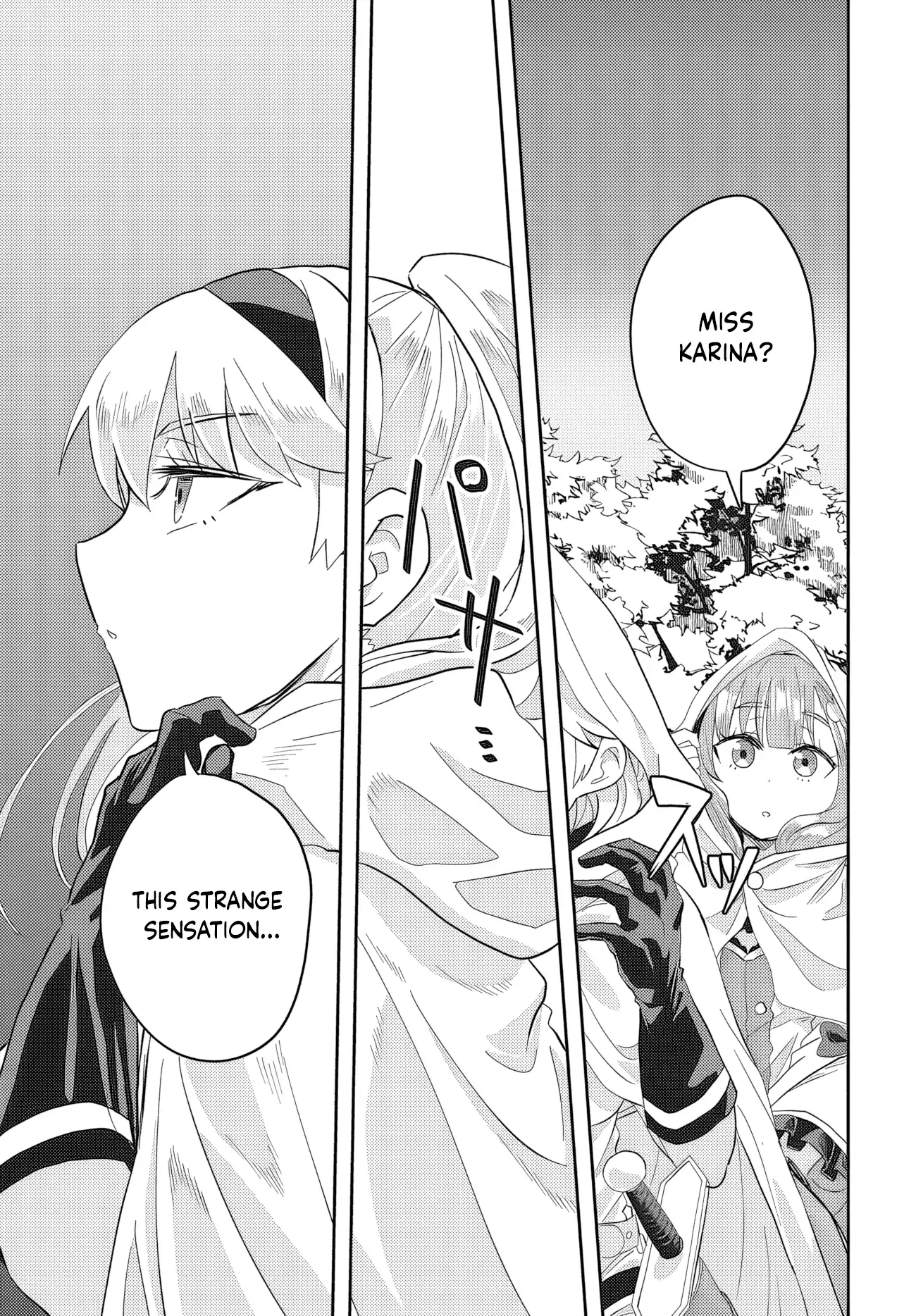 The Story of the Invincible Merchant's Rise in Another World: Since I Have the Skill to Order Modern Products at Will, I Have an Easy Victory in Another World - Chapter 1 - Page 4