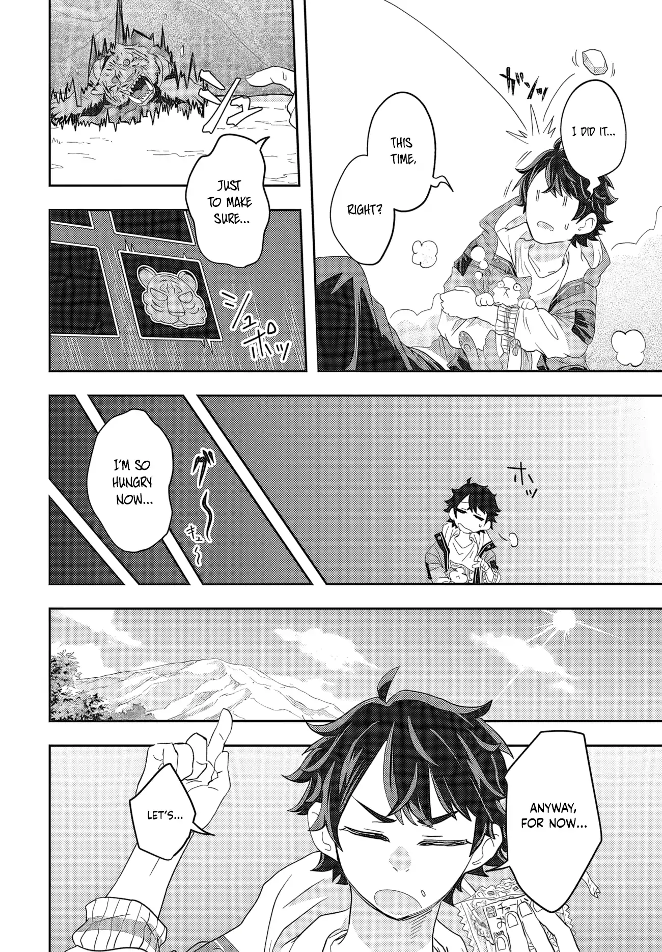 The Story of the Invincible Merchant's Rise in Another World: Since I Have the Skill to Order Modern Products at Will, I Have an Easy Victory in Another World - Chapter 1 - Page 38