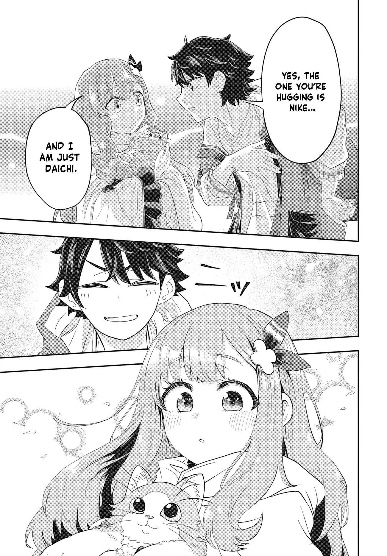 The Story of the Invincible Merchant's Rise in Another World: Since I Have the Skill to Order Modern Products at Will, I Have an Easy Victory in Another World - Chapter 1 - Page 59
