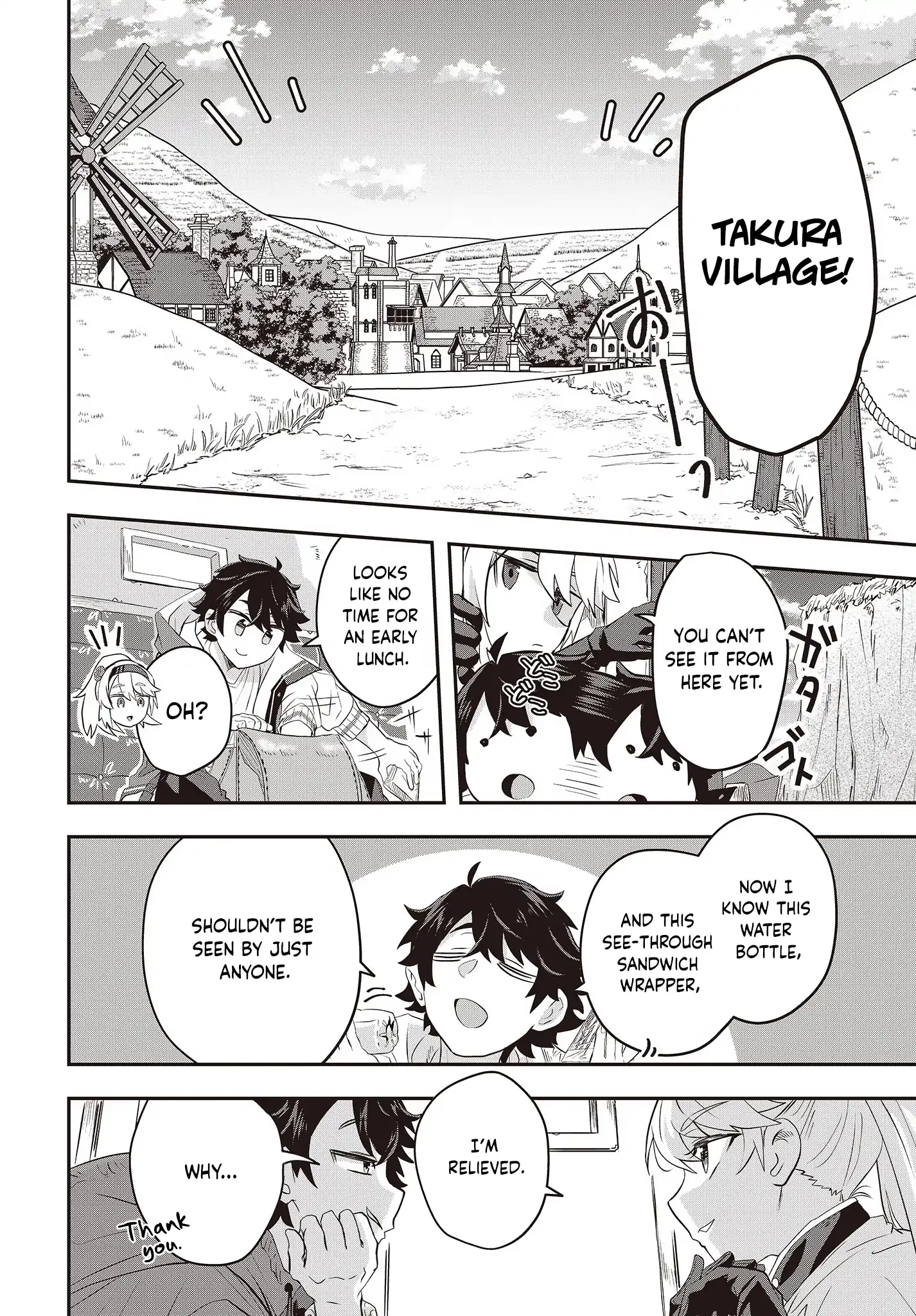 The Story of the Invincible Merchant's Rise in Another World: Since I Have the Skill to Order Modern Products at Will, I Have an Easy Victory in Another World - Chapter 4 - Page 16