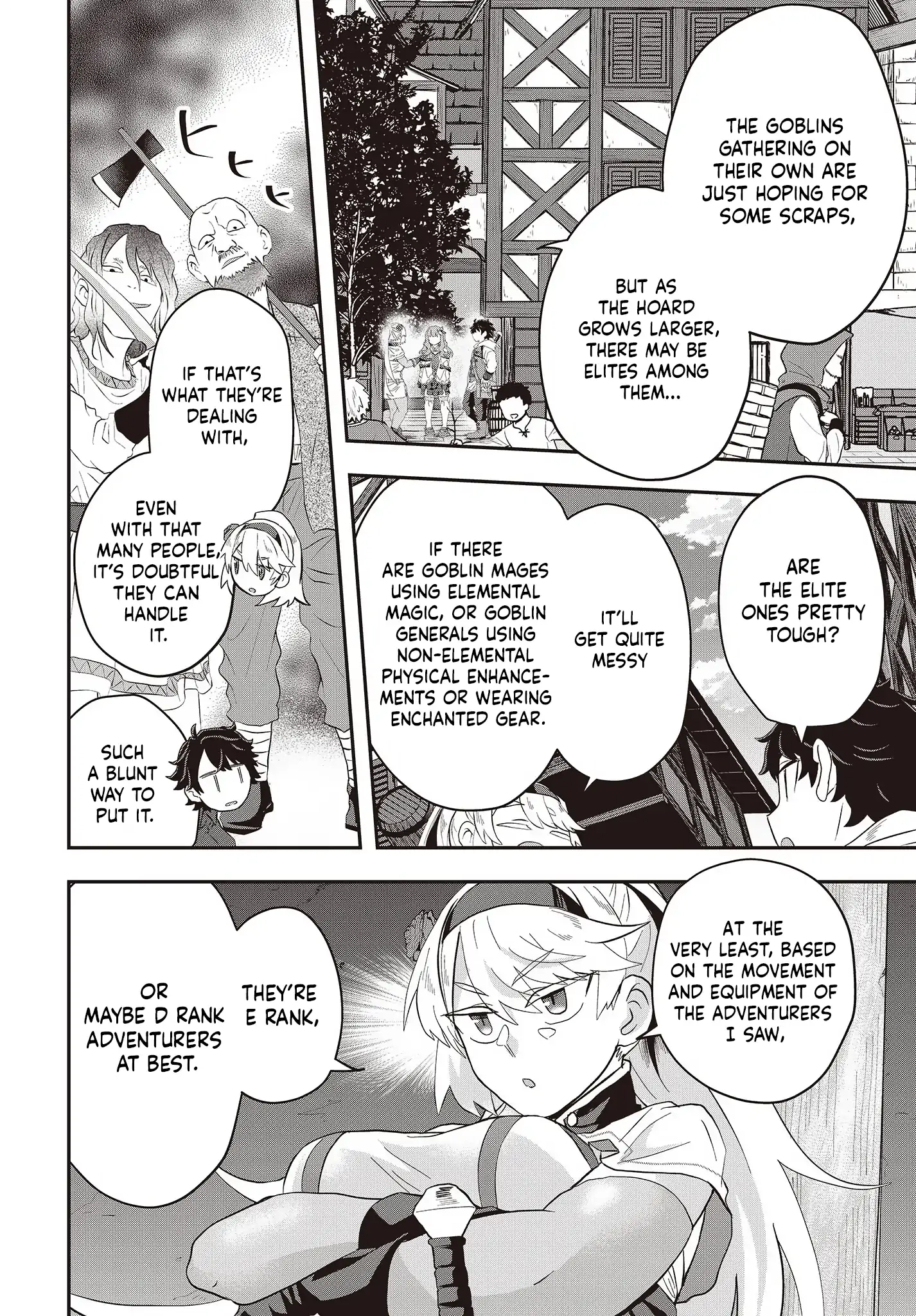 The Story of the Invincible Merchant's Rise in Another World: Since I Have the Skill to Order Modern Products at Will, I Have an Easy Victory in Another World - Chapter 6 - Page 16