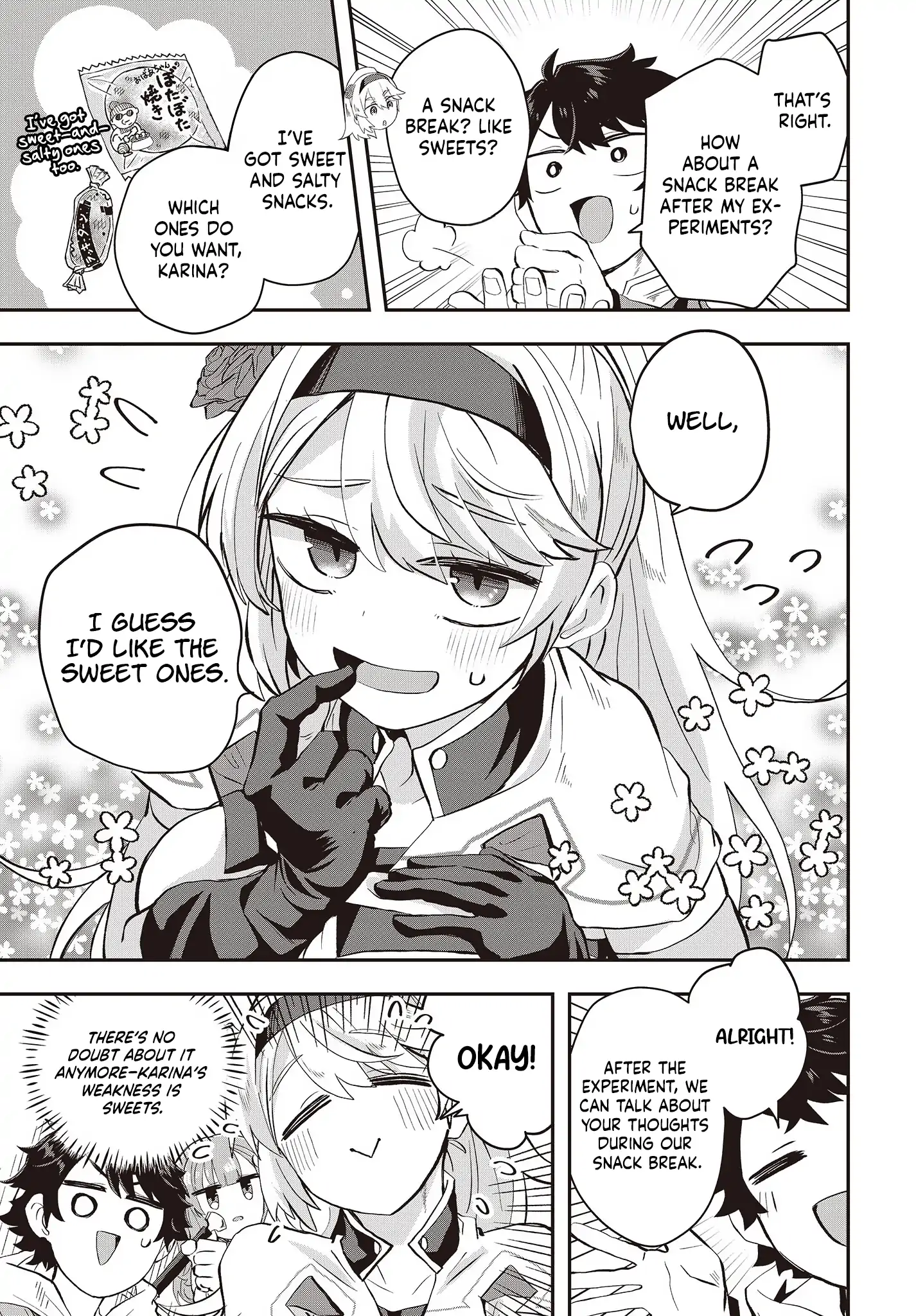 The Story of the Invincible Merchant's Rise in Another World: Since I Have the Skill to Order Modern Products at Will, I Have an Easy Victory in Another World - Chapter 7 - Page 17