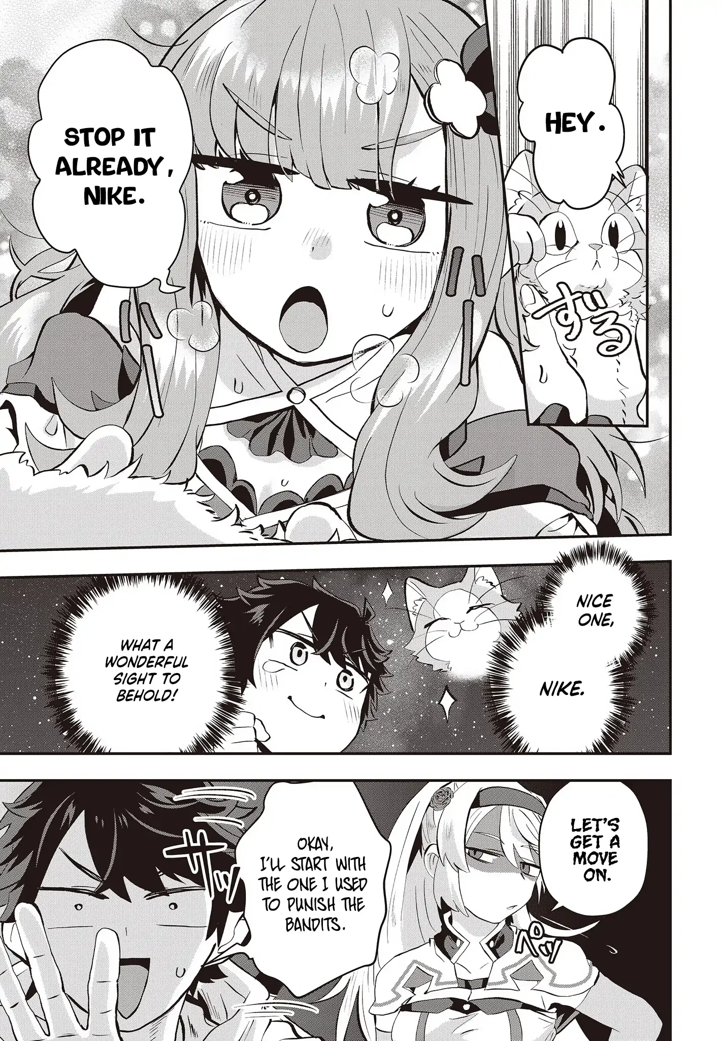 The Story of the Invincible Merchant's Rise in Another World: Since I Have the Skill to Order Modern Products at Will, I Have an Easy Victory in Another World - Chapter 7 - Page 19